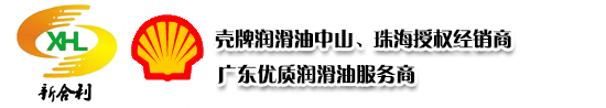 河源市億居項目管理咨詢有限公司